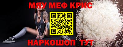 трава Ижевск