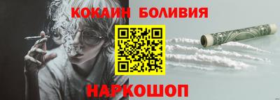 трава Ижевск