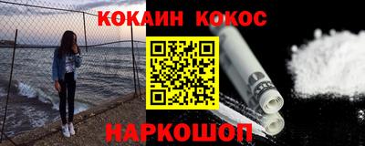 трава Ижевск