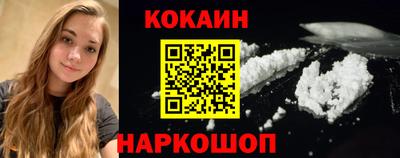 ALPHA PVP Иваново