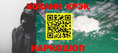 трава Ижевск