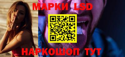 ALPHA PVP Иваново