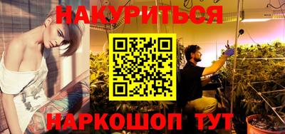 трава Ижевск