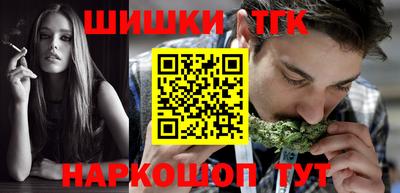 трава Ижевск
