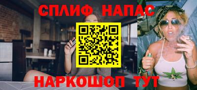 трава Ижевск