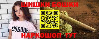ALPHA PVP Иваново