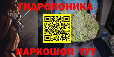 ALPHA PVP Иваново