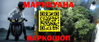 ALPHA PVP Иваново