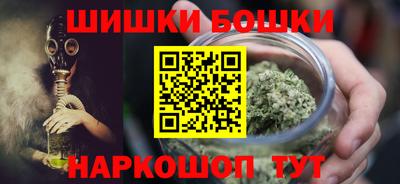 трава Ижевск