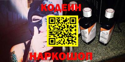 ALPHA PVP Иваново