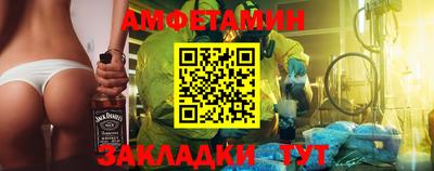 трава Ижевск