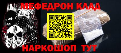 трава Ижевск