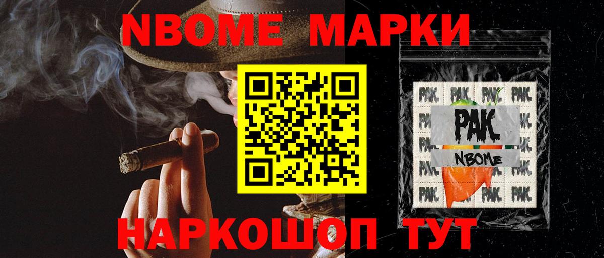LSD-25 экстази кислота  Лсд 25 экстази кислота  Вход с VPN  Братск 